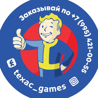 Логотип канала texacgames