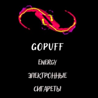 Логотип канала gopuffenergy