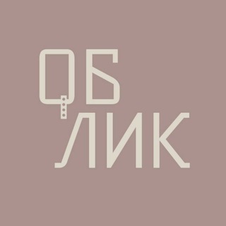 Логотип канала oblique_clothes