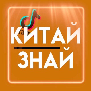 Логотип канала kitaiznai