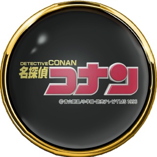 Логотип detectconan