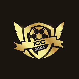 Логотип footballassociationicc2022