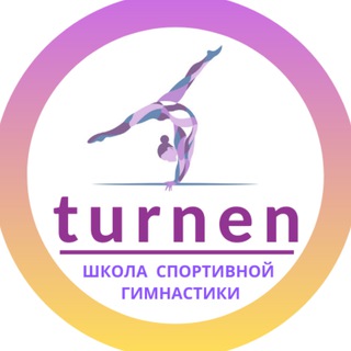 Логотип канала turnen