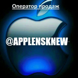 Логотип канала applensk_otzivy