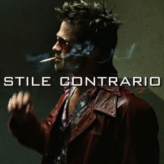 Логотип stile_contrario