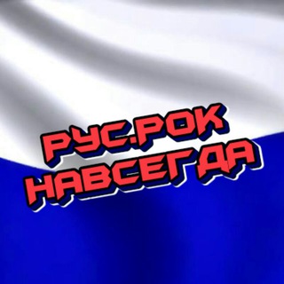 Логотип канала rockrus80