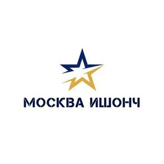 Логотип канала ishonch_moskva1