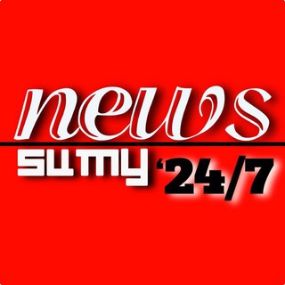 Логотип news_sumy24