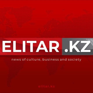 Логотип elitarnews