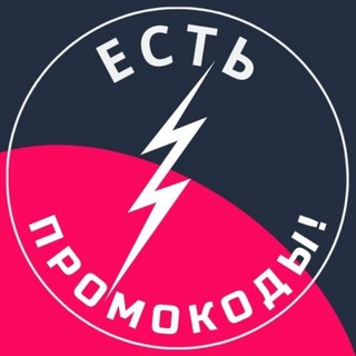 Логотип канала est_promo