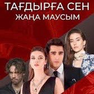 Логотип канала serialqk