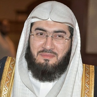 Логотип канала sheikh_bandar_baleelah