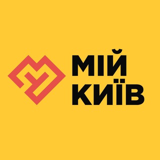 Логотип mykyiv1