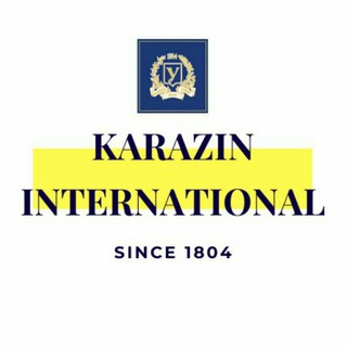 Логотип karazin_international