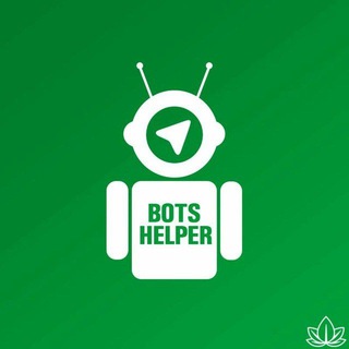 Логотип канала botshelper