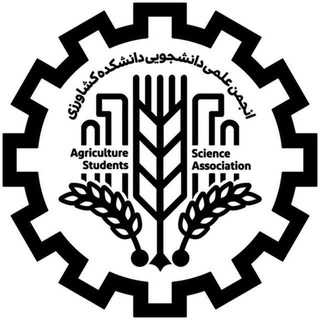 Логотип канала agriculture_iut