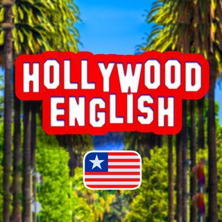 Логотип hollywood_english