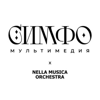 Логотип канала nellamusica