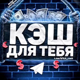 Логотип канала AAAAAE3U7uLIKr9cakAXFw