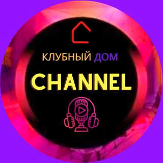 Логотип канала clubhouse15