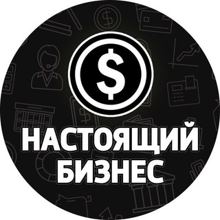 Логотип businessnewsintheworld