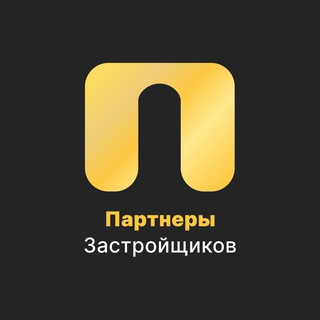 Логотип канала partnerzastroichikovkrd