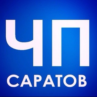 Логотип канала chpsaratov