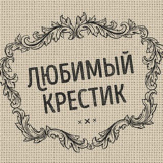 Логотип канала favstitch