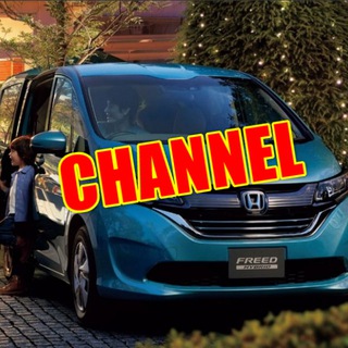 Логотип канала honda_freed_2_channel