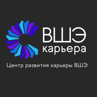 Логотип канала hsecareer