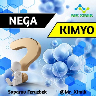 Логотип nega_kimyo