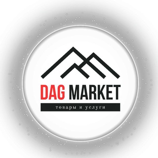 Логотип канала dag_markett