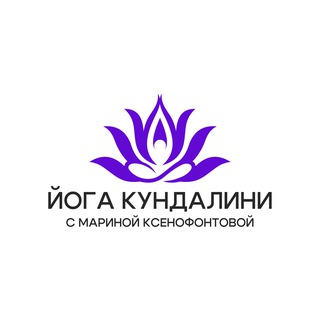 Логотип kundalini_class