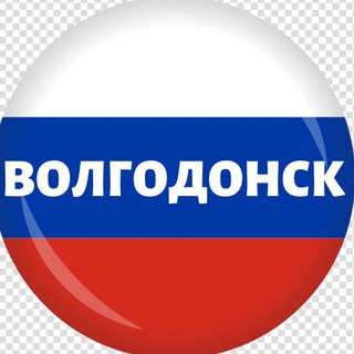 Логотип канала volgodonskonline