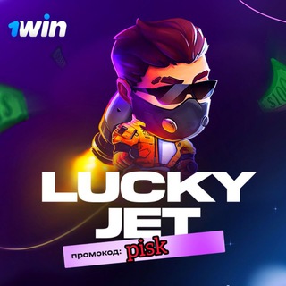 Логотип канала lucky_jet_ti