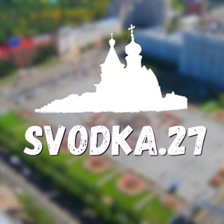 Логотип svodka27