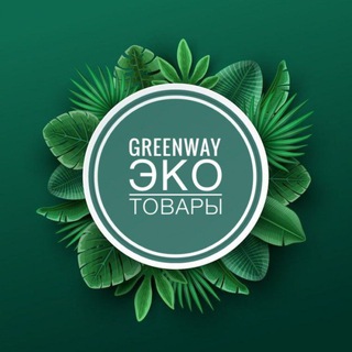 Логотип канала eco_greenway_oksana