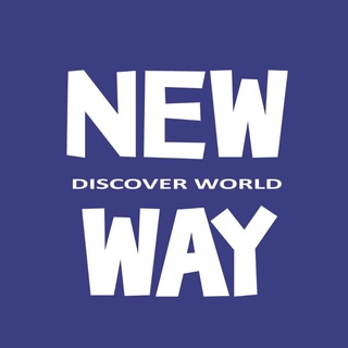 Логотип канала newway_travel