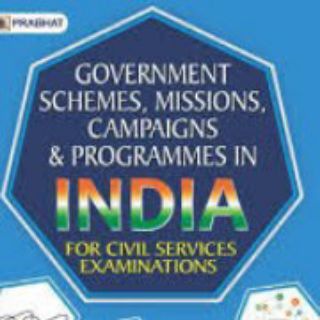 Логотип канала govt_schemes_upsc