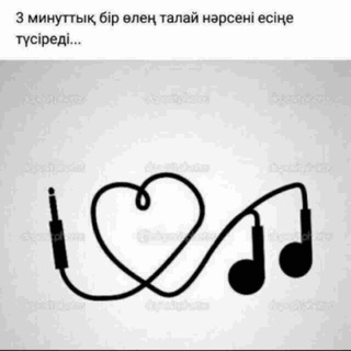 Логотип канала muzikalniy_grupa