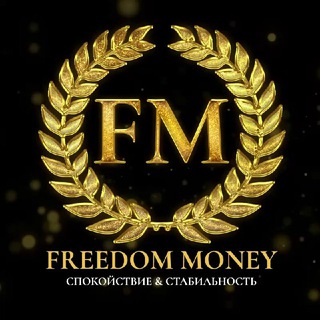 Логотип канала freedom_money_2020