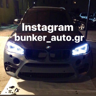 Логотип канала bunker_auto_gr