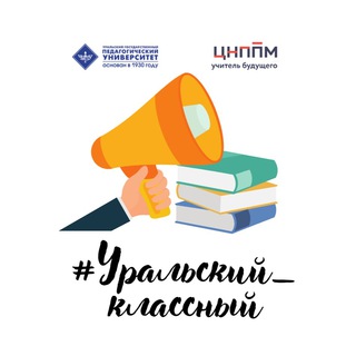 Логотип канала first_pedagog