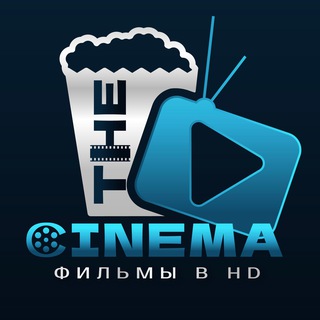 Логотип канала thecinemaofficial