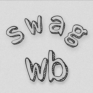 Логотип swag_wb