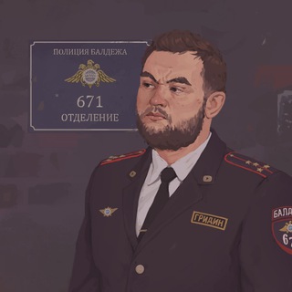 Логотип канала kuzma671games3