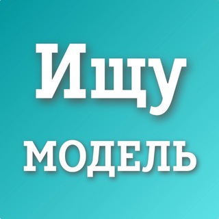 Логотип канала bestylerostov