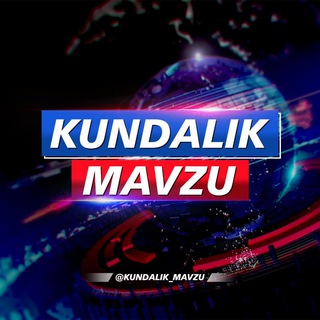 Логотип канала kundalik_mavzu