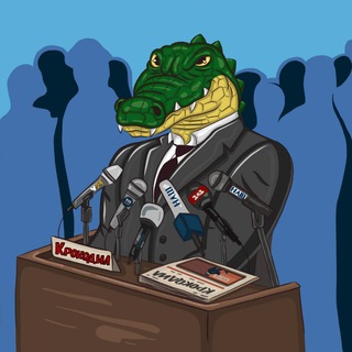 Логотип канала krokoodil
