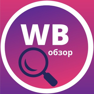 Логотип wb_nahodku